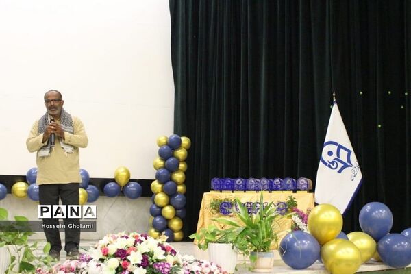 جشن دانش‌آموختگی 625 دانشجو معلم ورودی 97 استان بوشهر