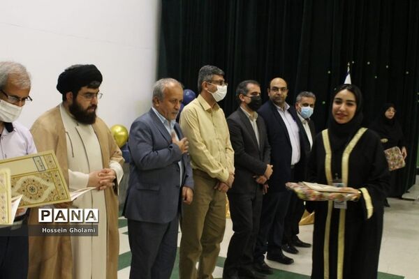 جشن دانش‌آموختگی 625 دانشجو معلم ورودی 97 استان بوشهر