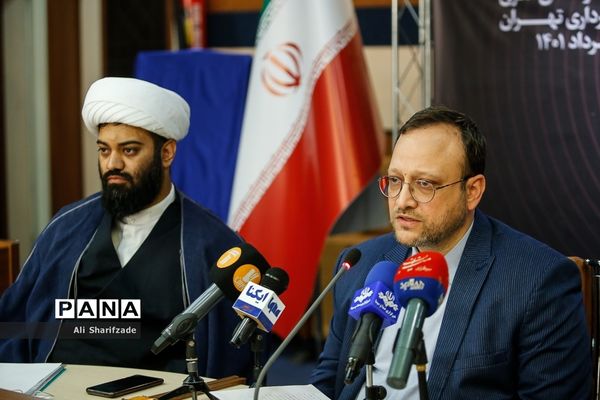 نشست خبری تشریح برنامه‌های بیستمین رویداد عطر سیب