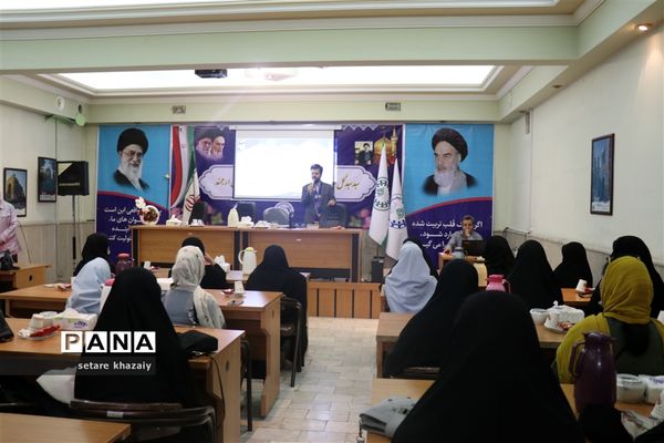 افتتاحیه پایگاه اوقات فراغت سازمان دانش‌آموزی استان خراسان رضوی