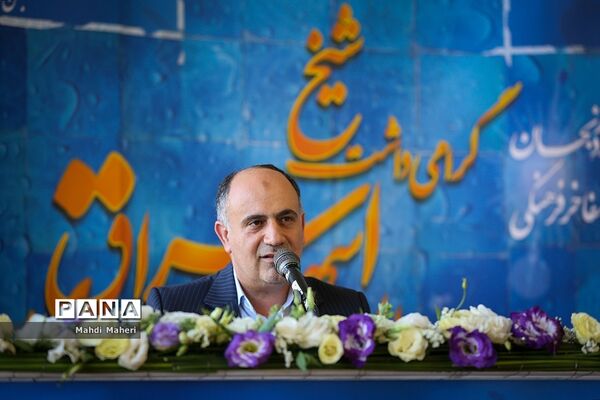 نشست خبری بزرگداشت حکیم شیخ شهاب‌الدین سهروردی