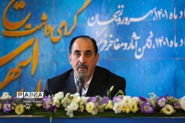 نشست خبری بزرگداشت حکیم شیخ شهاب‌الدین سهروردی