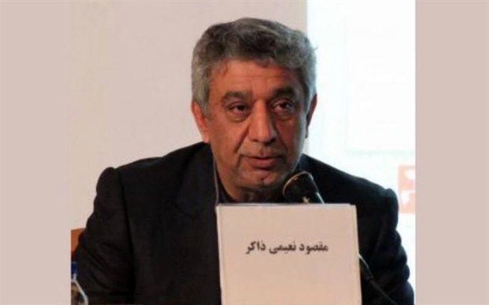 مدیرعامل خانه تئاتر تعیین شد