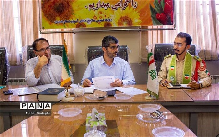 تصمیم داریم ارتباط بین سازمان دانش‌آموزی و دانش‌آموزان را زنده کنیم