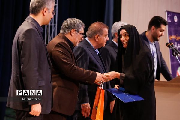 اختتامیه سیزدهمین المپیاد دانش‌آموزی علوم و فناوری نانو