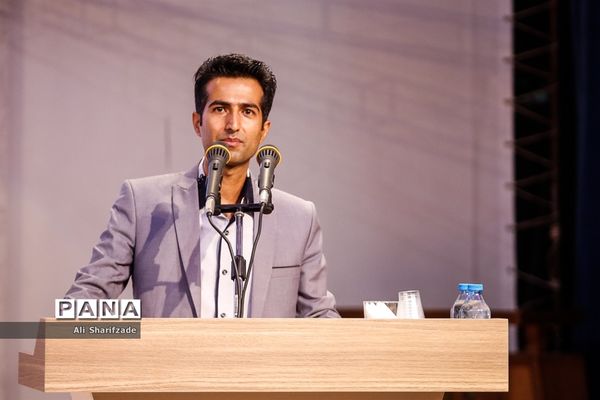 اختتامیه سیزدهمین المپیاد دانش‌آموزی علوم و فناوری نانو