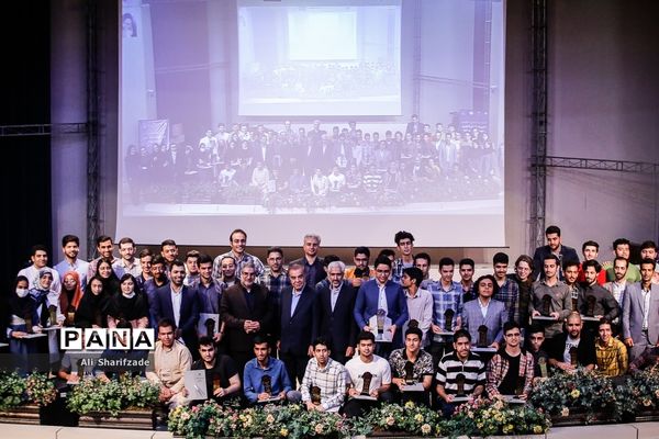 اختتامیه سیزدهمین المپیاد دانش‌آموزی علوم و فناوری نانو