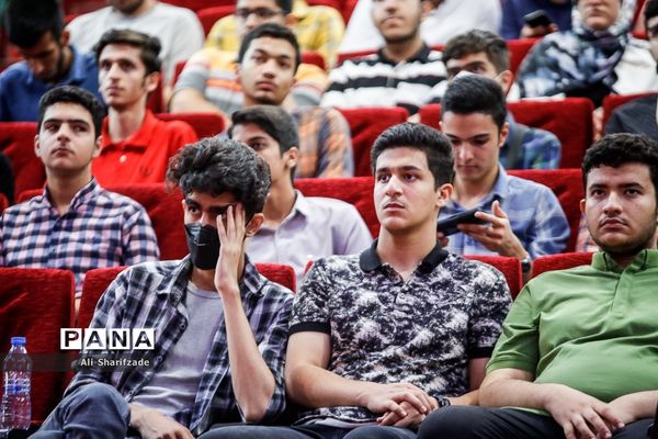 اختتامیه سیزدهمین المپیاد دانش‌آموزی علوم و فناوری نانو