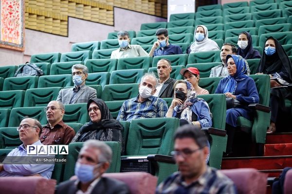 اختتامیه سیزدهمین المپیاد دانش‌آموزی علوم و فناوری نانو