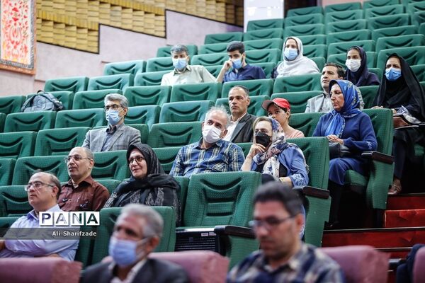اختتامیه سیزدهمین المپیاد دانش‌آموزی علوم و فناوری نانو