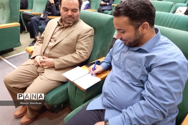 اجلاسیه مجلس دانش‌آموزی کاشمر