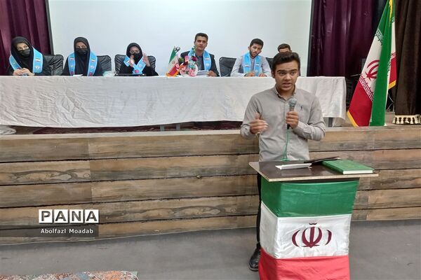 اجلاسیه مجلس دانش‌آموزی کاشمر