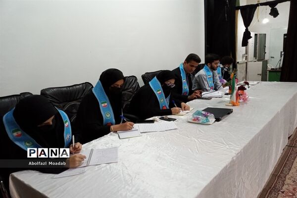 اجلاسیه مجلس دانش‌آموزی کاشمر