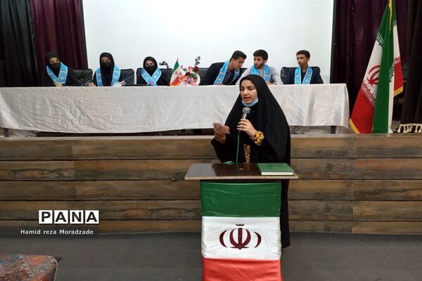 اجلاسیه مجلس دانش‌آموزی کاشمر