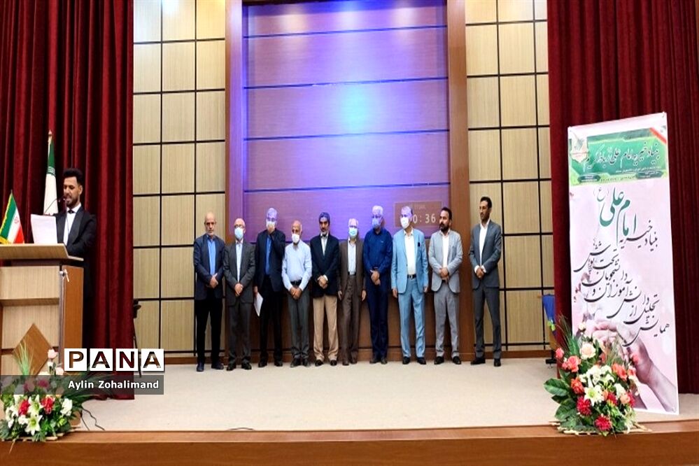 همایش تجلیل از دانش‌آموزان و دانشجویان تحت پوشش بنیاد خیریه امام علی (ع) رباط کریم