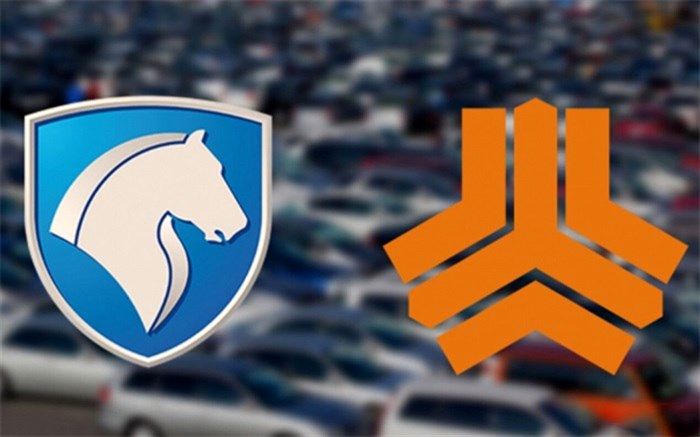 نتایج قرعه‌کشی خودرو اعلام شد