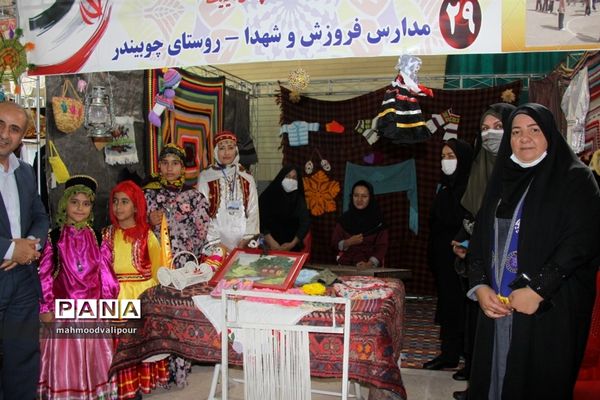 جشنواره بازی‌های بومی محلی دانش‌آموزان مدارس عشایری استان قزوین