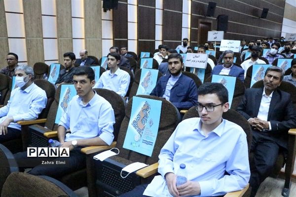 مراسم افتتاحیه چهلمین دوره مسابقات قرآن، عترت و نماز در تبریز