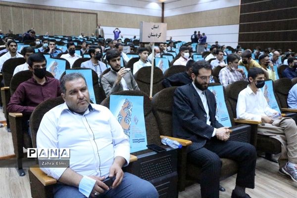 مراسم افتتاحیه چهلمین دوره مسابقات قرآن، عترت و نماز در تبریز