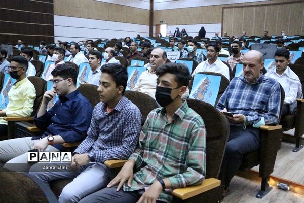 مراسم افتتاحیه چهلمین دوره مسابقات قرآن، عترت و نماز در تبریز