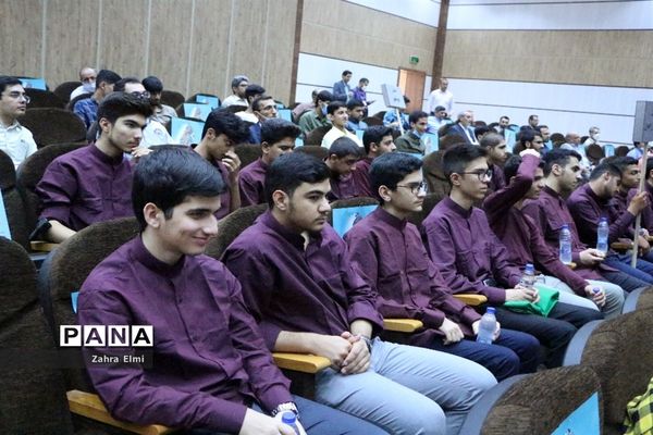 مراسم افتتاحیه چهلمین دوره مسابقات قرآن، عترت و نماز در تبریز