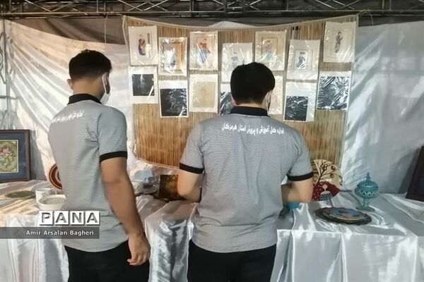 آیین افتتاحیه مسابقات فوتسال فرهنگیان کشور در شیراز
