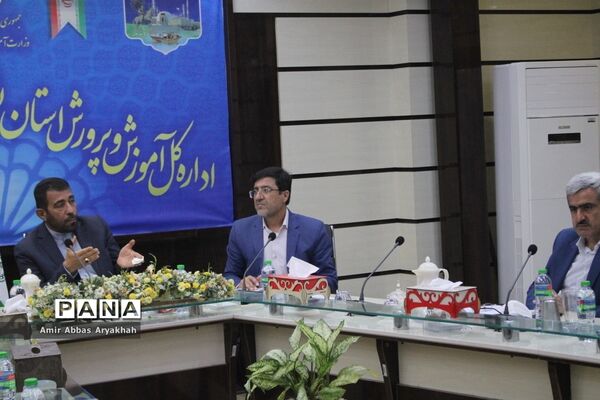 جلسه شورای برنامه‌ریزی سازمان دانش‌آموزی استان بوشهر