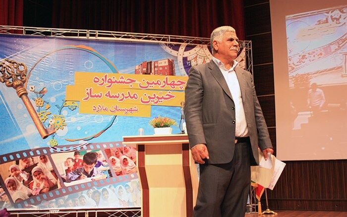 مروری بر زندگینامه خیر نیک‌اندیش جعفر قره‌چایی