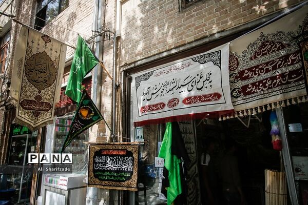 استقبال از ماه محرم در بازار تهران