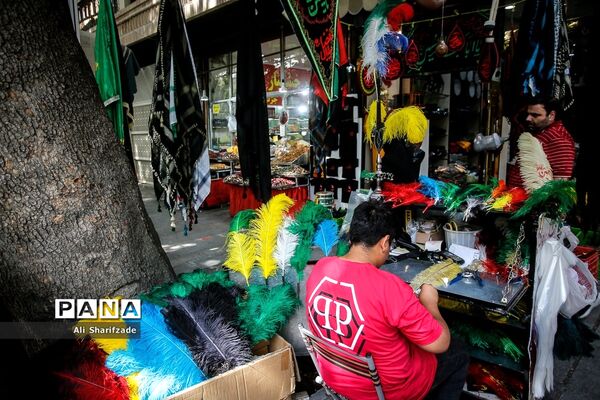 استقبال از ماه محرم در بازار تهران