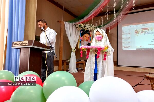 مراسم تجلیل از تلاشگران ماندگار ۳ در آموزش و پرورش امیدیه