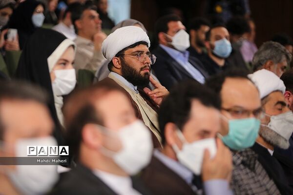 پنجمین همایش ملی ترویج اخلاق حرفه‌ای و مسئولیت اجتماعی