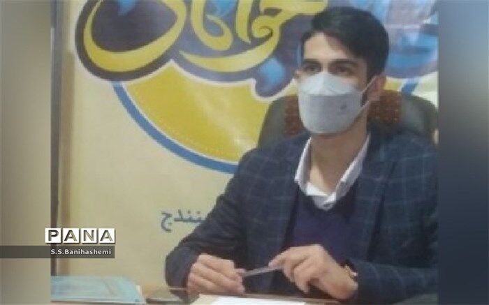 طرح ملی نشان جهت حمایت از نخبگان نوجوان اجرا خواهد شد