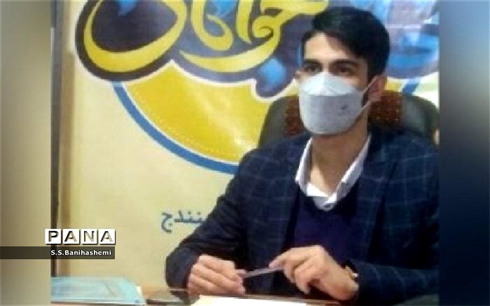 طرح ملی نشان جهت حمایت از نخبگان نوجوان اجرا خواهد شد