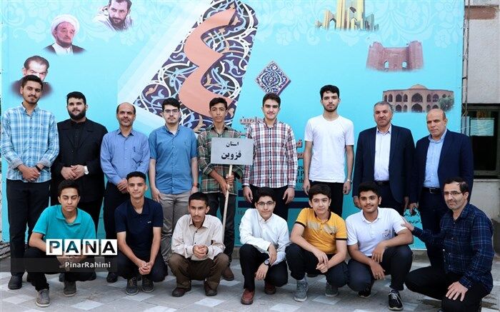 چهلمین دوره مسابقات قرآن دانش‌آموزی به اوج پختگی و کمال رسیده است