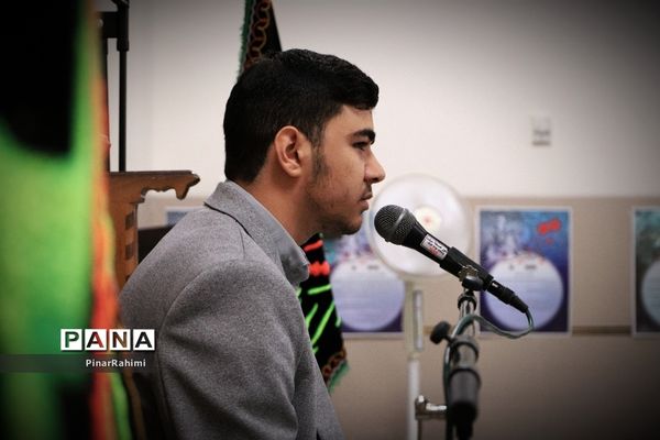 برگزاری چهلمین دوره مسابقات قرآن، عترت و نماز دانش‌آموزان سراسر کشور