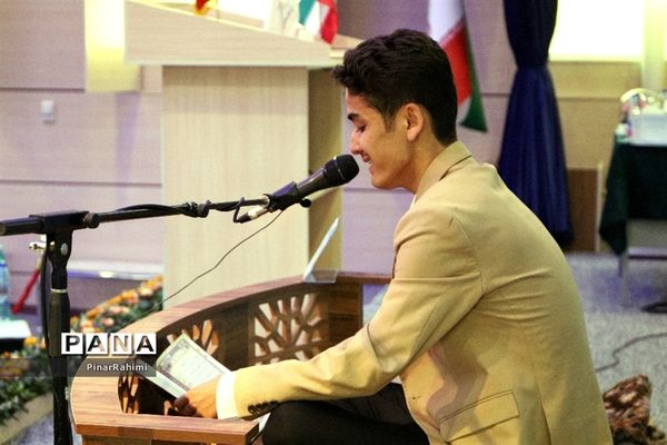 برگزاری چهلمین دوره مسابقات قرآن، عترت و نماز دانش‌آموزان سراسر کشور