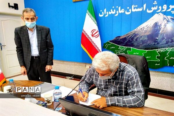 ملاقات عمومی سرپرست معاون آموزش متوسطه آموزش و پرورش مازندران
