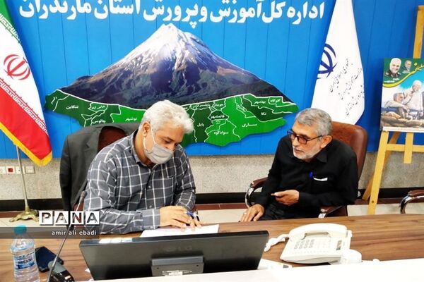 ملاقات عمومی سرپرست معاون آموزش متوسطه آموزش و پرورش مازندران