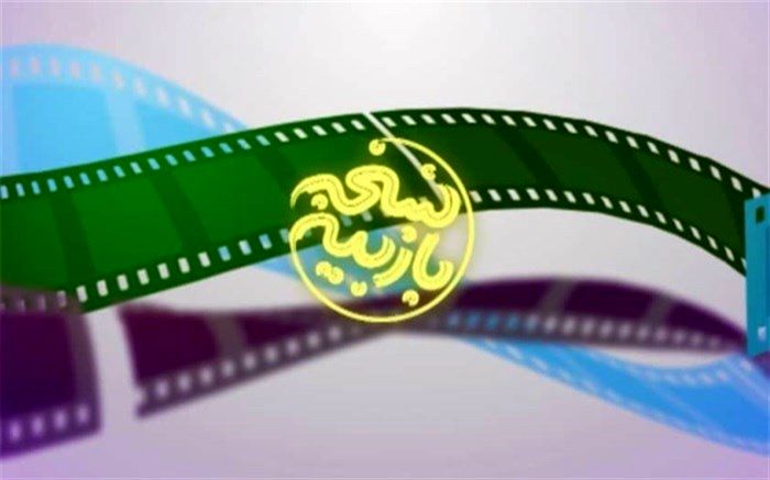 نسخه بازبینی به سراغ «آقای قاضی» می‌رود