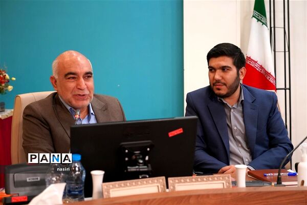 گردهمایی مدیران مدارس استعدادهای درخشان اصفهان