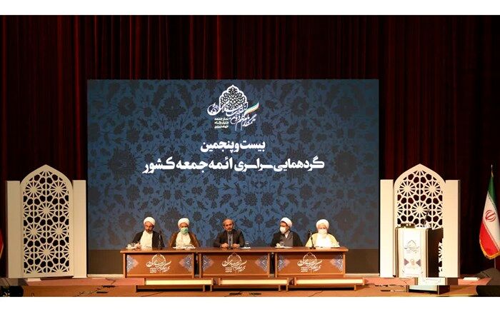 جنس رسانه ملی و نماز جمعه به لحاظ ارتباطات اجتماعی با هم یکی است