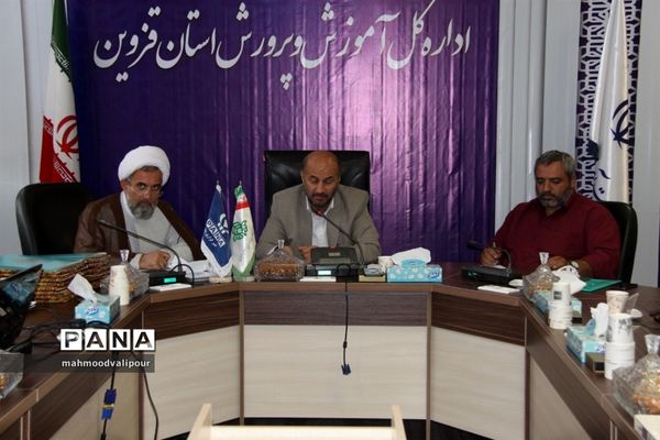 افتتاح یازدهمین دوره مجلس دانش‌آموزی استان قزوین