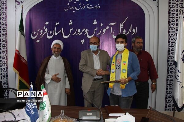 افتتاح یازدهمین دوره مجلس دانش‌آموزی استان قزوین