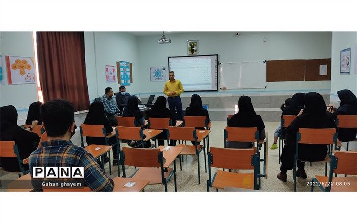 سازماندهی بیش از 400 دبیر دوره اول متوسطه شهرستان آبادان