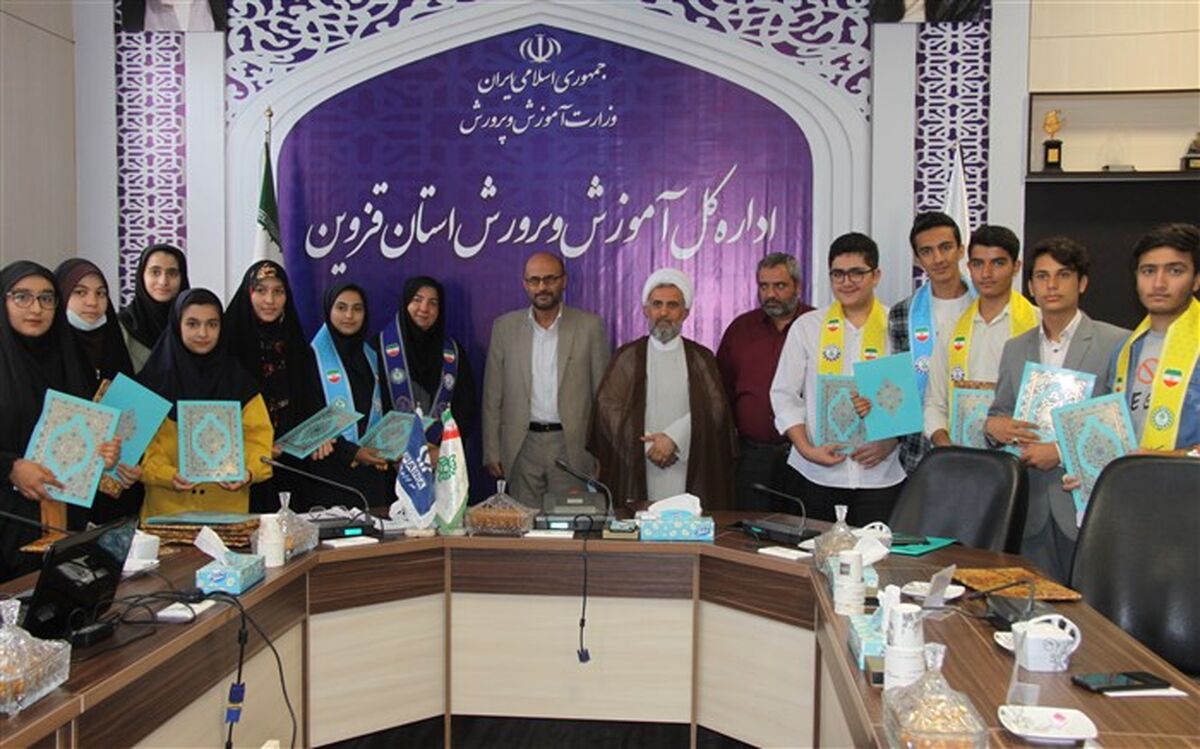 افتتاح یازدهمین دوره مجلس دانش‌آموزی استان قزوین