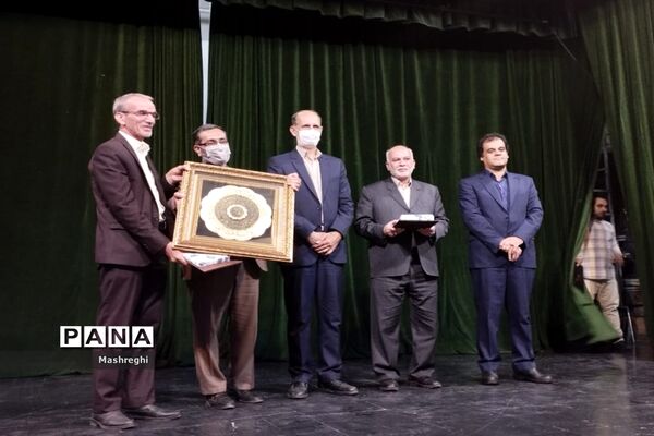 مراسم معارفه سرپرست جدید آموزش و پرورش شهرستان کاشان