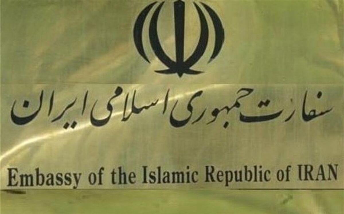 نفت سرقت‌شده ایران در یونان به زودی بازگردانده می‌شود