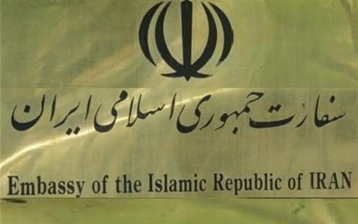 نفت سرقت‌شده ایران در یونان به زودی بازگردانده می‌شود