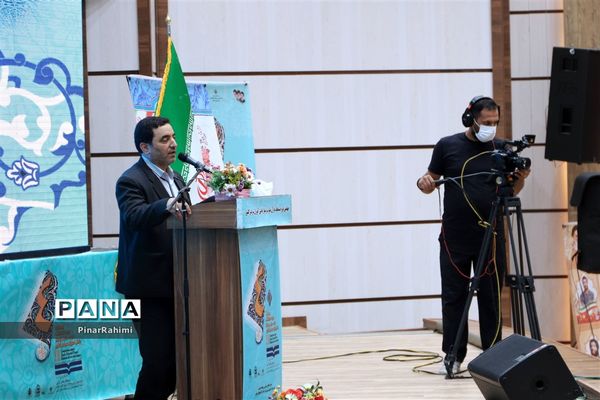 آیین اختتامیه چهلمین دوره مسابقات قرآن، عترت و نماز دانش‌آموزان سراسر کشور